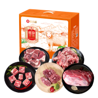 鲜禾鲜草原羊肉塞上礼盒2500g 羊蝎子/羊胫骨/羊肉块/羊腿块/羊腿肉 500g*5袋