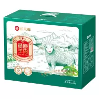 鲜禾鲜草原羊肉塞北礼盒3000g 羊蝎子/羊胫骨/羊肉块/羊腿块/羊腿肉/羊排块 500g*6袋