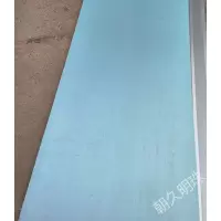 朝久明珠 地板 地垫宝 2公分厚