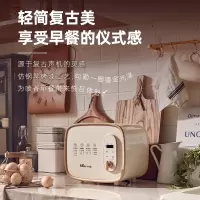 小熊(bear)面包机 全自动和面机 家用 揉面机 吐司机 多士炉 烤面包机 智能烤面包片机MBJ-D06N5