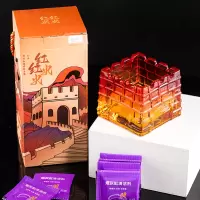 山重山(MOM) 红红火火烟灰缸套装8069 (玻璃烟灰缸×1+烟灰伴侣×20包)