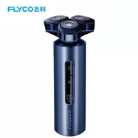 飞科(FLYCO) FS985电动剃须刀男士刮胡须刀感应须刨快充高级航空铝 单位:个