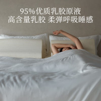 睡眠博士释压按摩颗粒泰国乳胶枕进口天然乳胶枕 成人睡眠橡胶波浪颈椎枕芯1.7kg