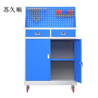 苏久顺工具柜加厚铁皮储物柜工厂车间用带抽屉汽修多功能收纳柜灰蓝色二斗小柜含轮子