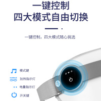 ODINK奥鼎康 A-KM088屏控折叠眼部按摩仪