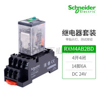 施耐德 MINIATURE RELAY 4 CO WITH LED RXM4AB2BD继电器