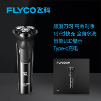 飞科(FLYCO)剃须刀 FS903