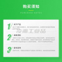 施耐德 MINI PLUG TIMER REXL4TMBD继电器