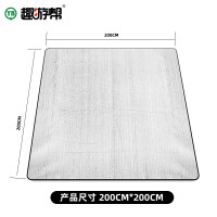 趣游帮户外用品户外露营防潮垫便携防水双面铝膜防潮垫Y32