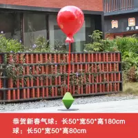卡通龙春节贺岁玻璃钢雕塑商场龙年吉祥物美装饰 恭贺新春气球