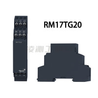 施耐德 相序和缺相检测 RM17TG20继电器