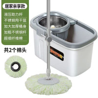 小窝厘 加大加厚家用旋转拖把桶干湿两用免手洗拖把桶尺寸: 46*24*24,伸缩杆的长度为120cm左右
