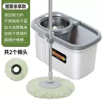 小窝厘 加大加厚家用旋转拖把桶干湿两用免手洗拖把桶尺寸: 46*24*24,伸缩杆的长度为120cm左右