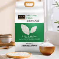 裕道府 五常大米 东北大米香米 长粒香5kg双层袋