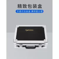 地磅防控仪 泰玑A8/A8;12天线 360米