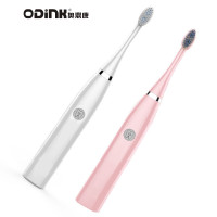 ODINK奥鼎康 声波电动牙刷 A-K3800充电款