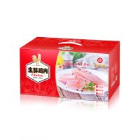 鲜禾鲜鸡肉礼盒B 3600g 琵琶腿/鸡翅根/鸡大胸/无骨鸡柳/鸡肉块/三黄鸡/去皮鸡脖/鸡肝