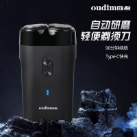 欧点(oudim)剃须刀BOX618