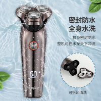 欧点(oudim)电动剃须刀BOX826