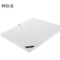 阿拉贡椰棕床垫家用棕垫B10cm厚(防螨针织+2cm乳胶+0胶水天然椰棕)800mm*2000mm