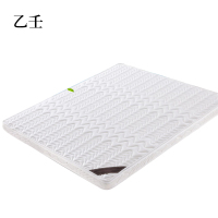 乙壬椰棕床垫家用棕垫B10cm厚(防螨针织+2cm乳胶+0胶水天然椰棕)900mm*2000mm