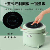 欧点(oudim)(1.6升电脑)电饭煲OD-RC16