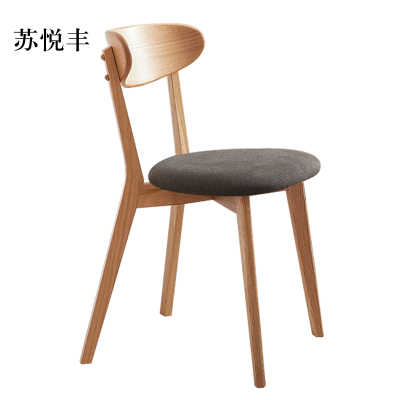 苏悦丰餐椅简约现代休闲书桌椅餐桌凳子橡木靠背椅黑色软包