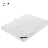 乙壬椰棕床垫家用棕垫B10cm厚(防螨针织+2cm乳胶+0胶水天然椰棕)1800mm*2000mm