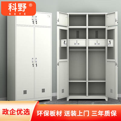 科野 内务柜更衣柜储物柜带抽屉挂衣柜营房物品收纳柜ky1 内务柜B款900*500*2000