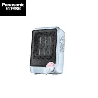 松下 DS-P0611CA 取暖器 办公桌面电暖器电暖气低噪恒温简约便携迷你小巧