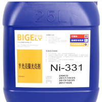 比格莱 环保电镀镍 Ni-300