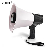 安赛瑞录音喊话器喇叭扩音器(个)