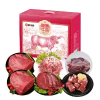 鲜禾鲜牛肉礼盒 牛腩//牛前腿/牛肉馅/牛霖/筋头巴脑/牛霖