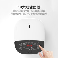 迈卡罗(Macaiiroos) 韩式电饭煲 多功能小型电饭煲