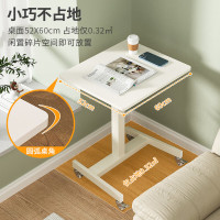 舒福思升降桌 WQ-1033-1白色 单位:1张