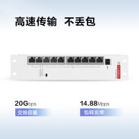 华为数通智选POE满供供电弱电箱交换机8口千兆电+2上行电口S110-8P2T-BU企业级家用网线分线器网络交换器