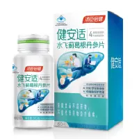 汤臣倍健 健安适 水飞蓟葛根丹参片彩盒装(60片)
