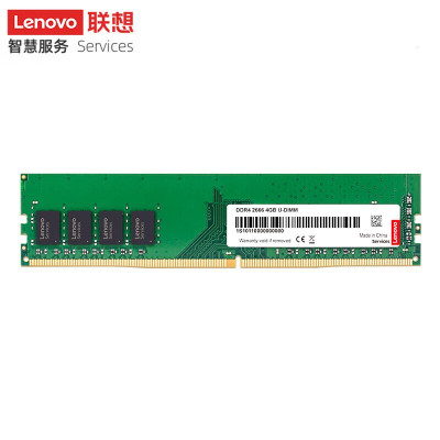 金士顿 台式机内存条 DDR4 2666 4GB 单位:1个
