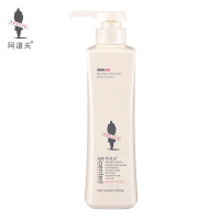 阿道夫身体乳500ml保湿润肤乳温和滋养补水滋润留香焕亮肌肤润肤露秋冬 幽香舒体润肤乳500g单位:瓶