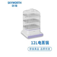 创维(Skyworth)- 电蒸锅F182