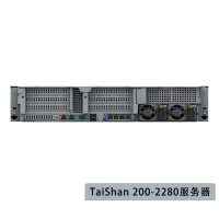 华为TaiShan 200-2280服务器(2颗鲲鹏920/96核2.6GHz/64G内存/3块4T RAID-2G)