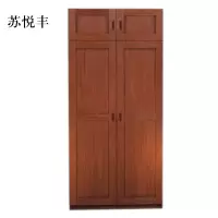 苏悦丰更衣柜储物柜宿舍柜子带抽屉锁物品柜
