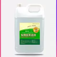 车用尿素溶液 DFYP-A32 10kg/桶 素溶液