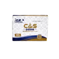 TTyoop 洁柔JC003-20A 商用擦手纸(单位:箱)
