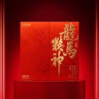 八马茶业(BAMA TEA)龙马精神茶礼组合装200克