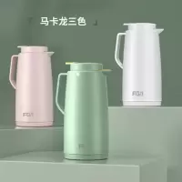富光(FUGUANG) 善祥桌面壶 FP201004-1300