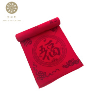 京四界JSJD6-012-02五福临门红色围巾30*180cm