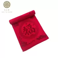 京四界JSJD6-012-02五福临门红色围巾30*180cm