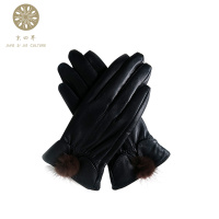 京四界JSJD6-008纯皮女士手套