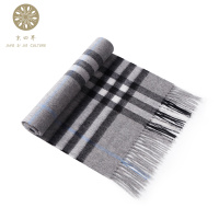 京四界JSJD4-003羊毛围巾30*180cm